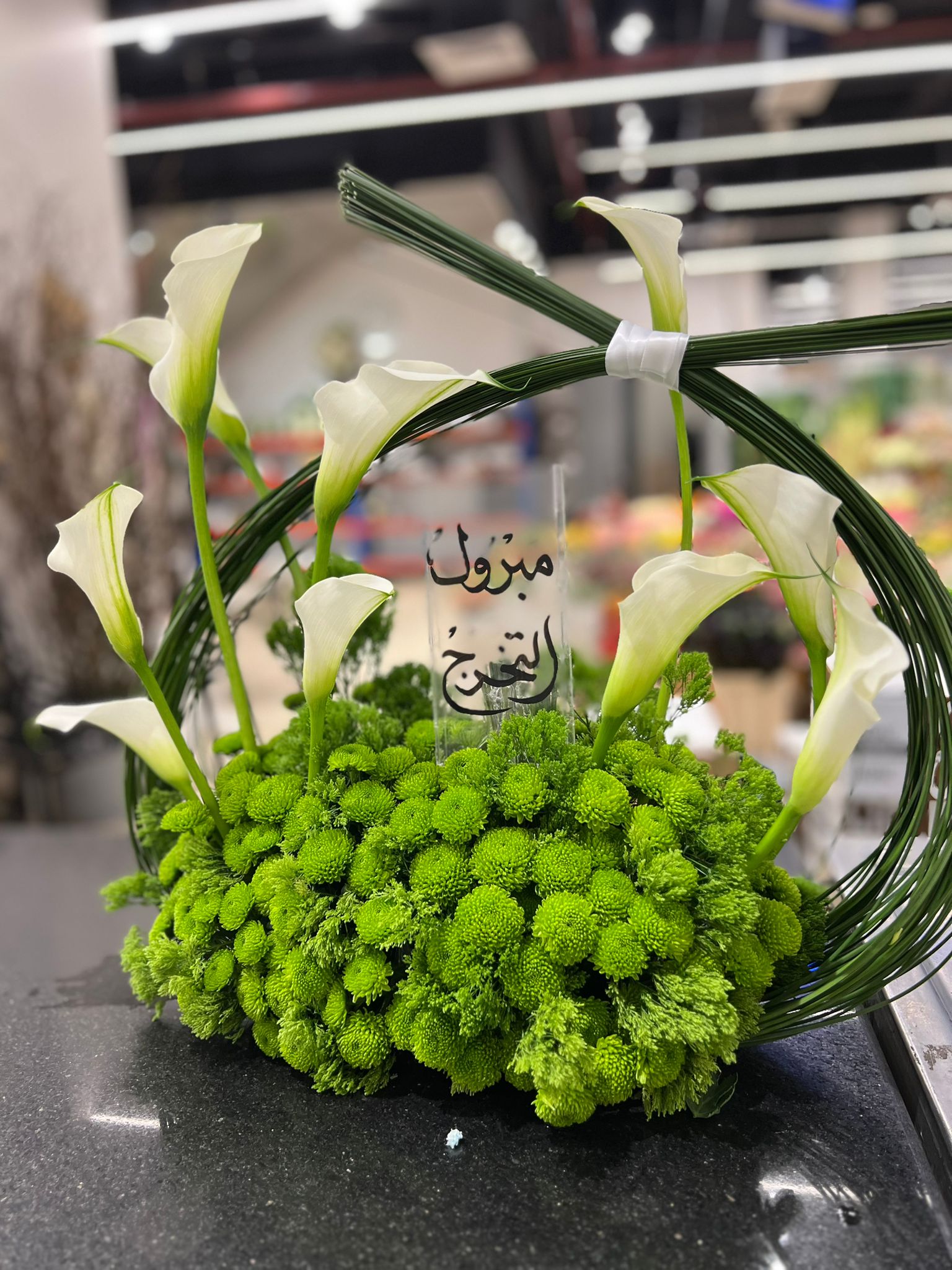 A gift that brings out natural flowers with a box of acrylic money 
Green Cherry 
Kala white. 
Steelgrass Green 
Green Trachilem