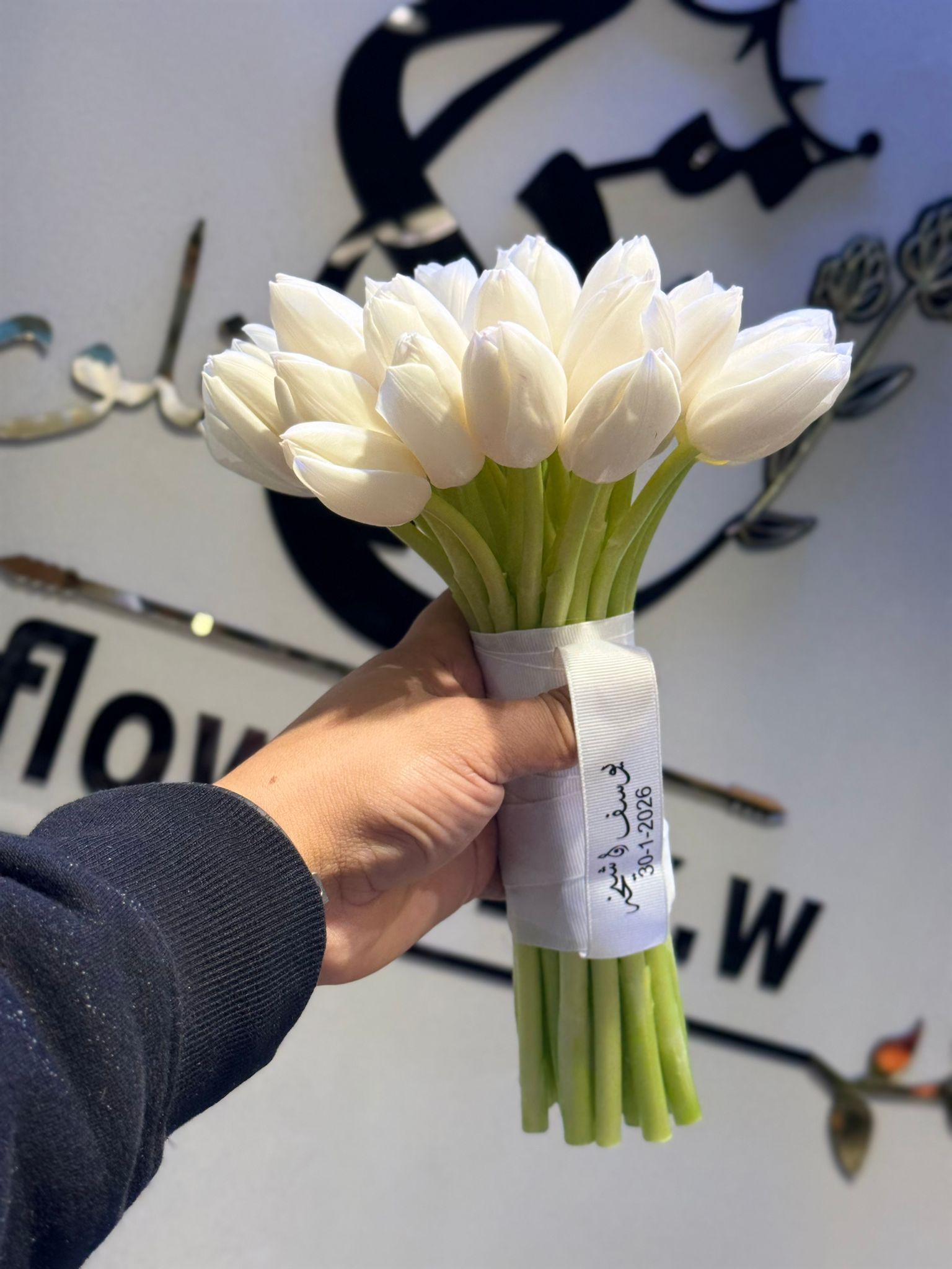 Natural White Tulip + Condition in the Bride's Name 30 Pieces